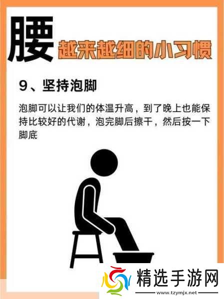 宝宝把腿抬起来靠墙上怎么回事