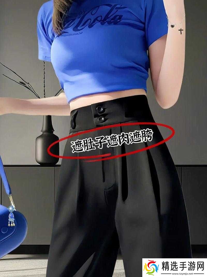 贵族游戏一惩罚游戏柳绵绵