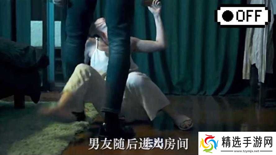 床上打扑克全程不盖被子吗