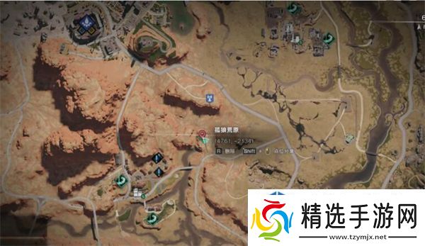 手机游戏新角色