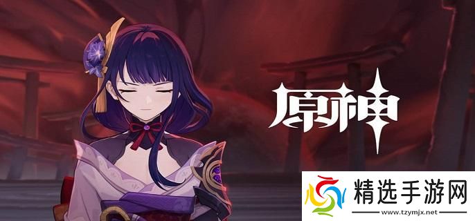 原神金赤假龙白天还是晚上