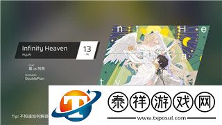 王者荣耀金蝉信物带来的战术革新与英雄适配分析!