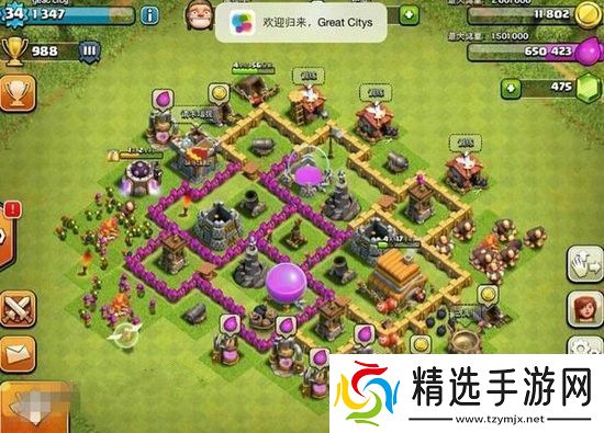 部落冲突6本最强防御阵型2024