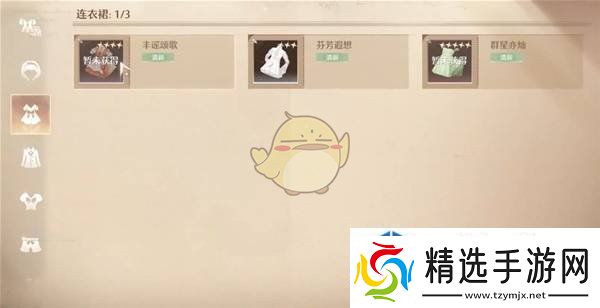 各种挑战应对法则