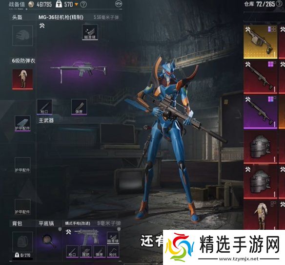 地铁逃生蝴蝶刀怎么刷