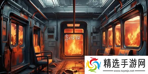 地铁逃生蝴蝶刀怎么刷