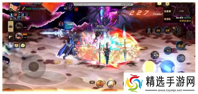 DNF手游奥兹玛困难模式在哪