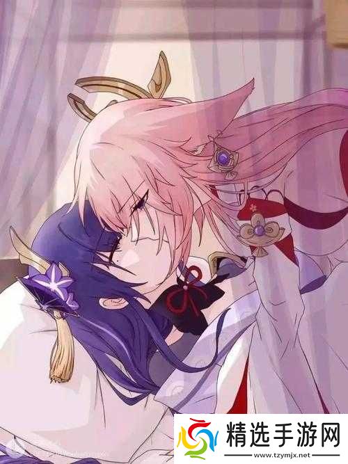 八重神子雷电将军开襟之神秘魅力探析