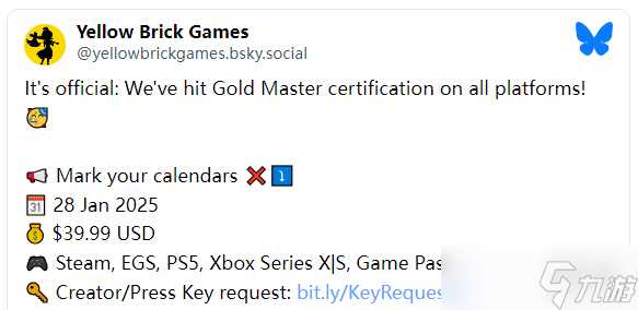 《永恒之链》今日官宣已送厂压盘:明年1月28日发售!