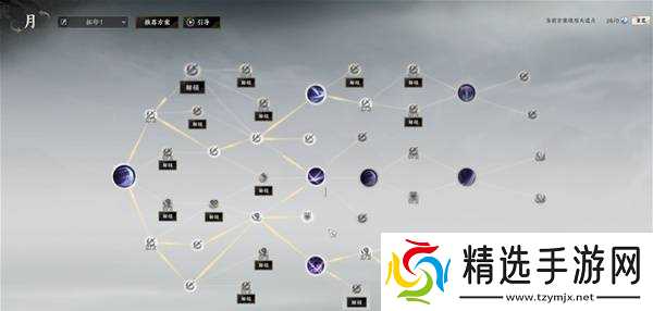 《诛仙世界》激励流月合欢配装加点推荐 激励流月合欢怎么玩