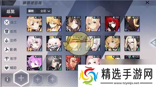 永远的7日之都战斗系统玩法详解