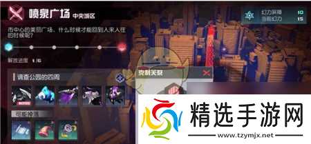 永远的7日之都战斗系统玩法详解