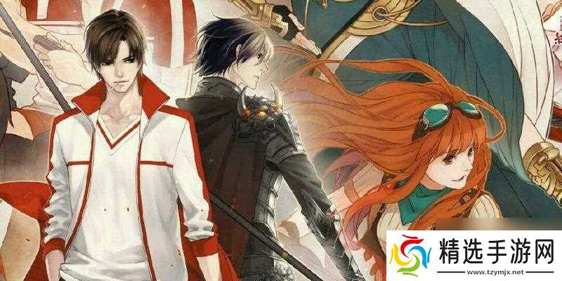 全职业高手职业解析(打造游戏世界的精英团队)