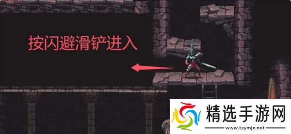 神之亵渎葬堂荒野物品收集攻略