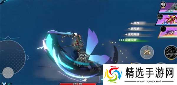 刃境四手虫刺客boss怎么打-刃境四手虫刺客boss打法流程