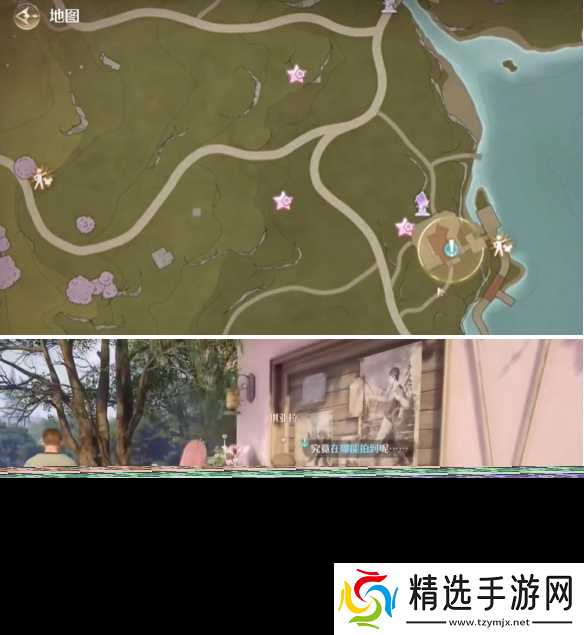 无限暖暖错位摄影长耳兔怎么拍-错位摄影长耳兔任务攻略