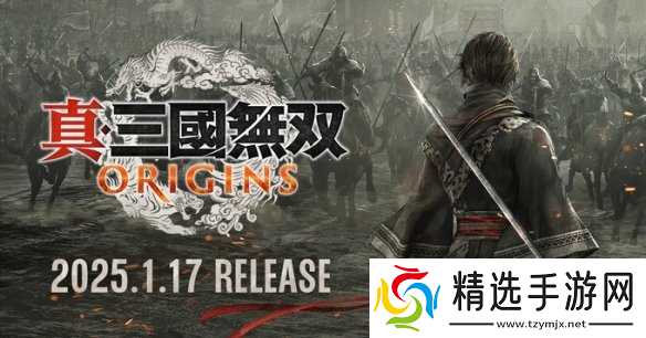 《真三国无双》曹操和孙坚阵营介绍:郭嘉、周瑜等!