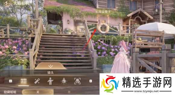 无限暖暖错位摄影长耳兔怎么拍-错位摄影长耳兔任务攻略