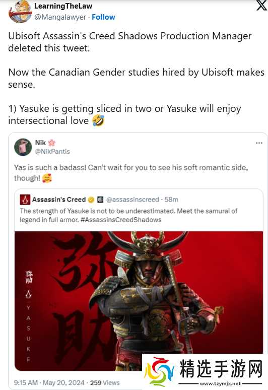 弥助有恋爱戏份?育碧:等不及让你们看到他温柔浪漫的一面