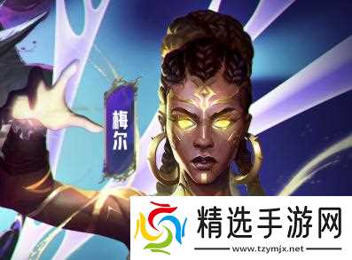 金铲铲之战6费卡怎么出装-6费卡出装推荐