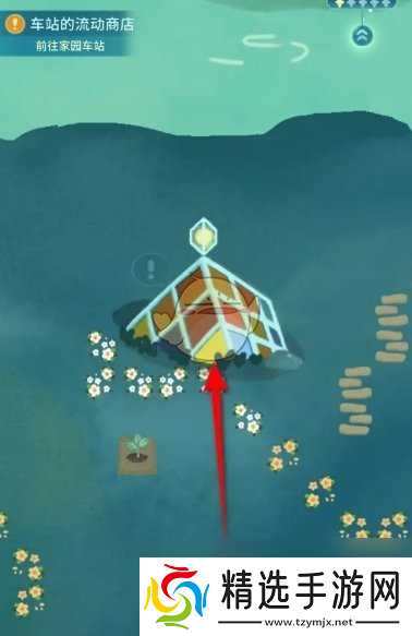 晚安森林魔方制造机升级方法