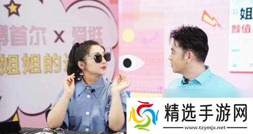 龙族幻想偶像流量指数提升的方法(以游戏为主)