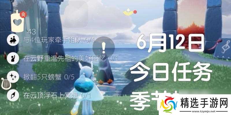 探索光遇中云野蜡烛的位置与数量(揭秘游戏《光遇》中云野蜡烛的分布及收集攻略)