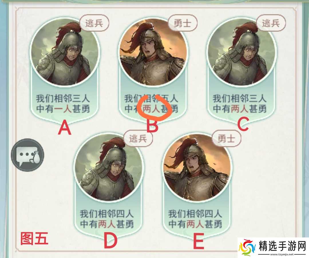 江湖悠悠师门沙场点兵