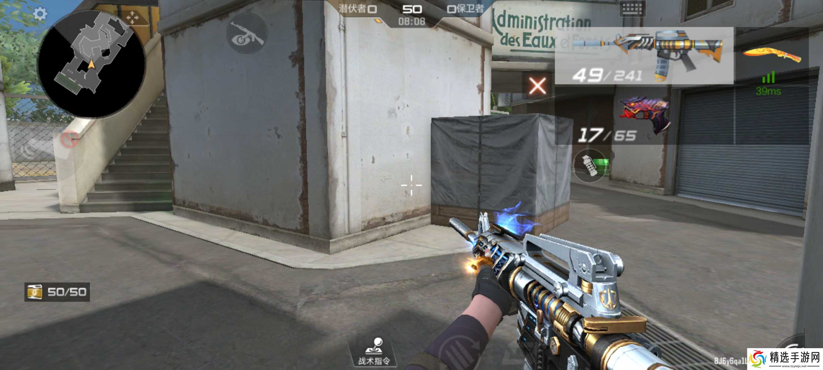 穿越火线-枪战王者【地图攻略】热浪小镇危机四起,这些点位你会搜吗?