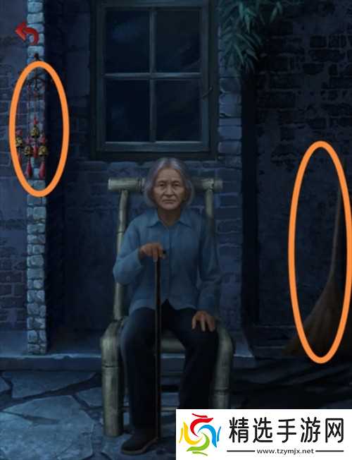 长藤古宅替童第一章攻略