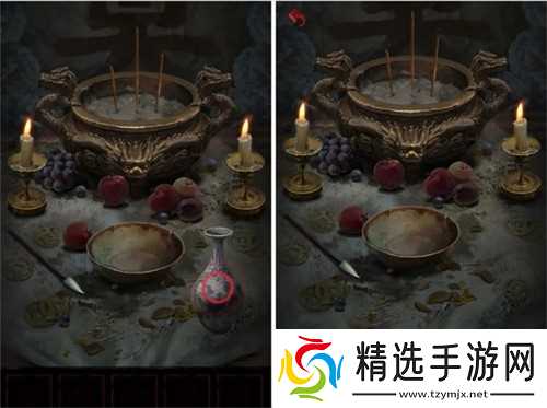 长藤古宅替童第一章攻略