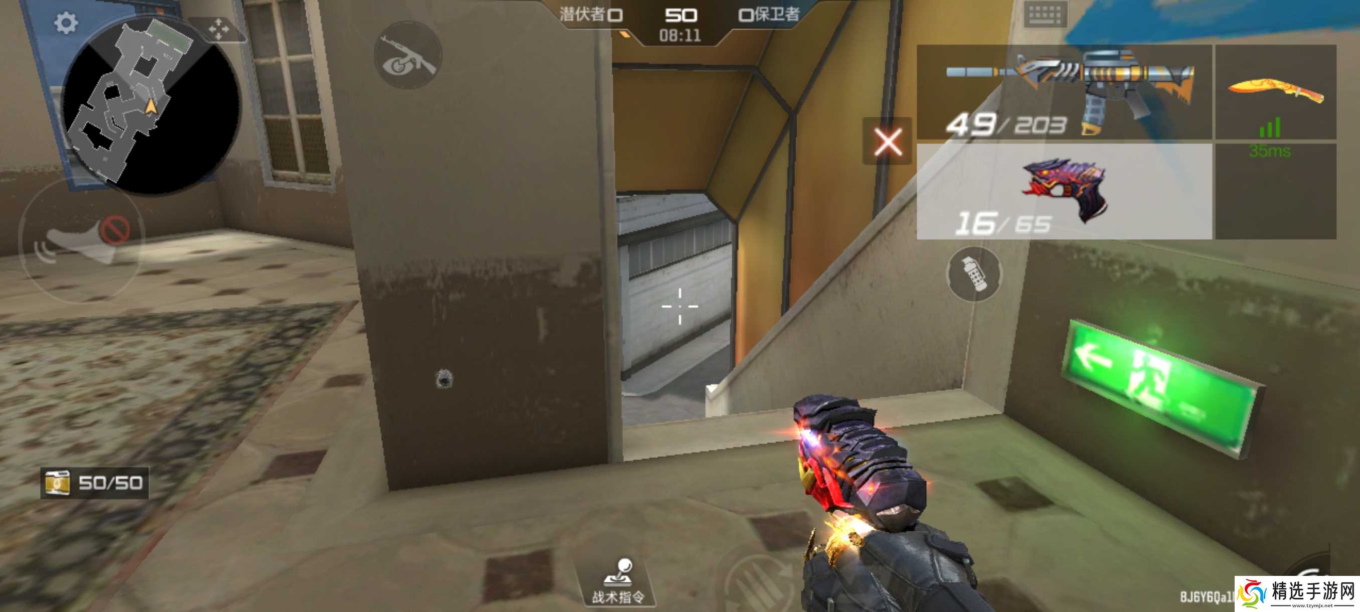 穿越火线-枪战王者【地图攻略】热浪小镇危机四起,这些点位你会搜吗?