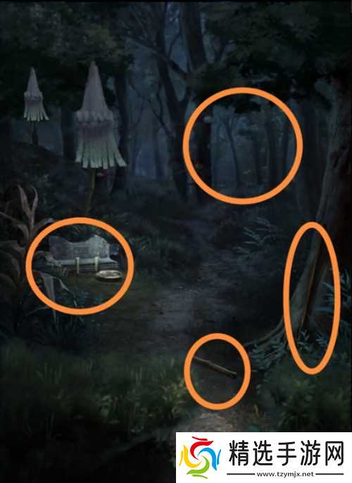 长藤古宅替童第一章攻略