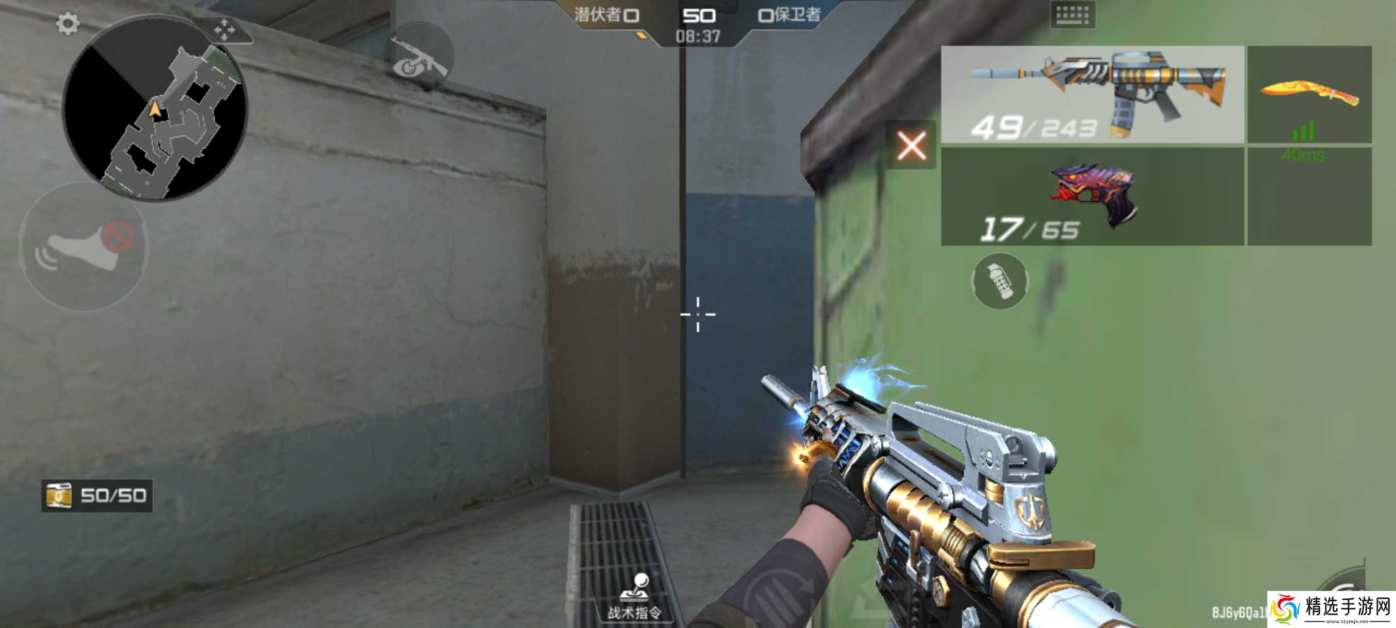 穿越火线-枪战王者【地图攻略】热浪小镇危机四起,这些点位你会搜吗?