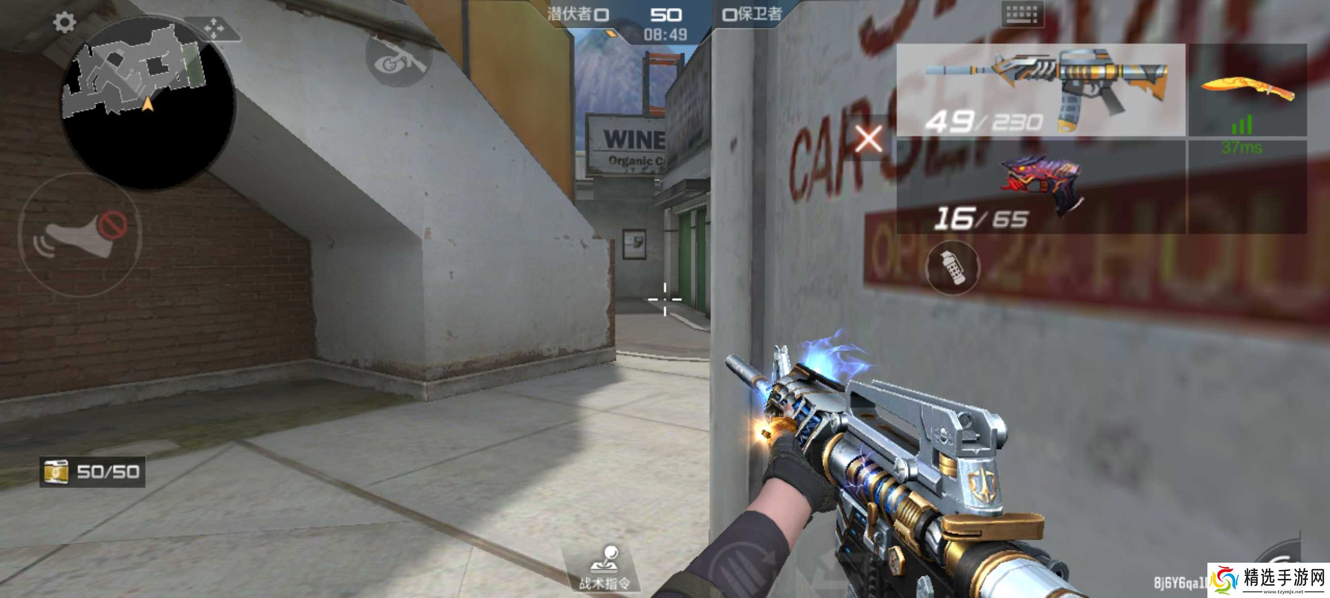 穿越火线-枪战王者【地图攻略】热浪小镇危机四起,这些点位你会搜吗?