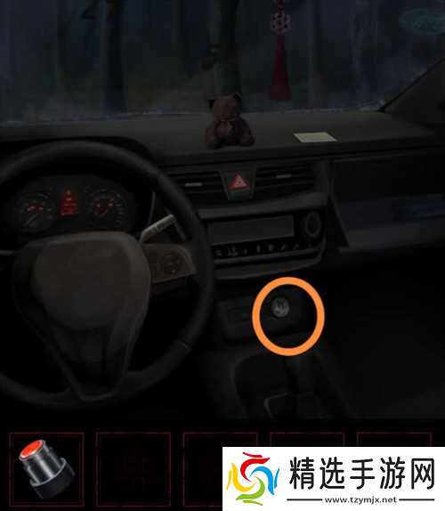 长藤古宅替童第一章攻略