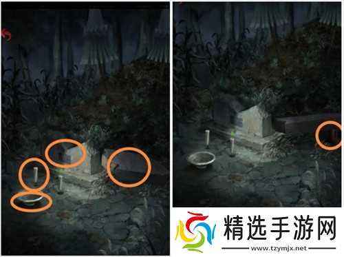 长藤古宅替童第一章攻略