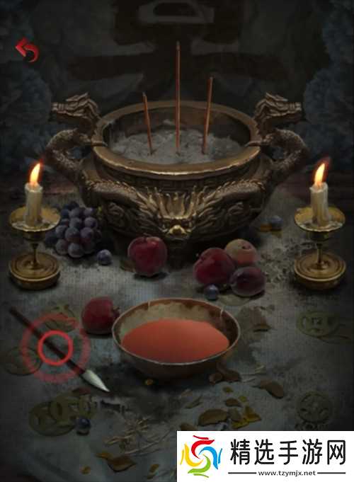 长藤古宅替童第一章攻略