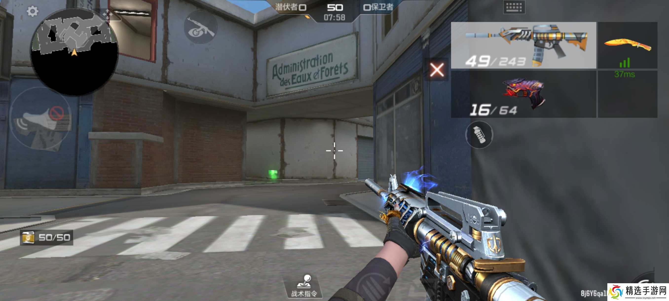 穿越火线-枪战王者【地图攻略】热浪小镇危机四起,这些点位你会搜吗?