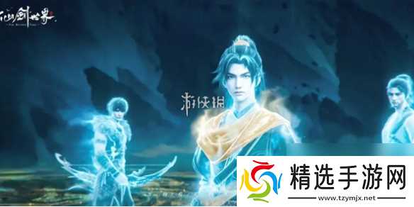 仙剑世界金蝉石像解锁方法