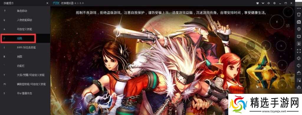 DNF手游人称号获取攻略（轻松解锁DNF手游中各类人称号）