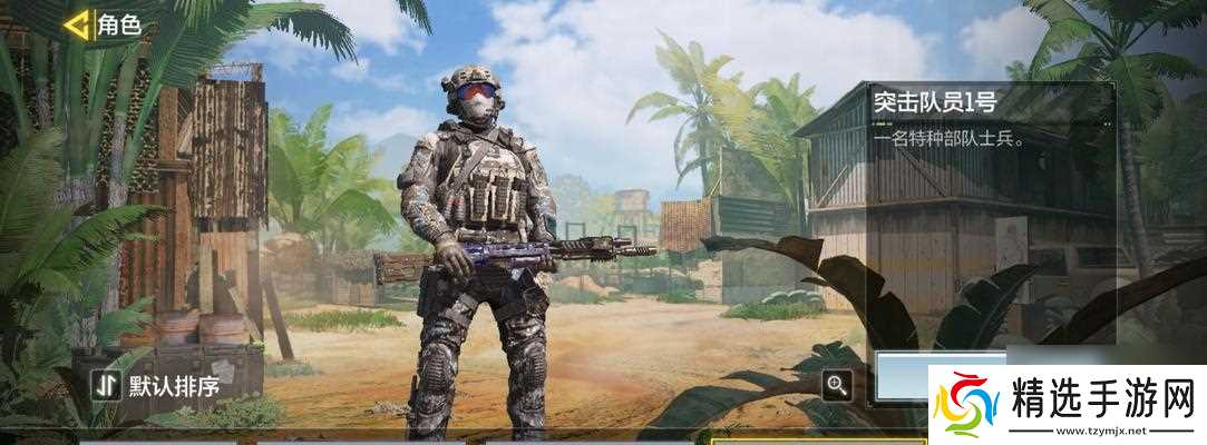 使命召唤手游欧阳娜娜角色介绍(探索欧阳娜娜在使命召唤手游中的神秘身份)