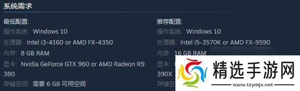 战术策略类肉鸽自走棋游戏《将熄之焰》1.0版现已正式推出