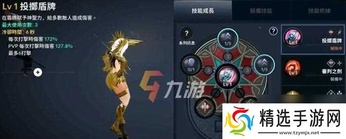 《黑色沙漠手游高斯皮宠物获得方法大揭秘》(探寻高斯皮宠物的获得途径及心得体会)