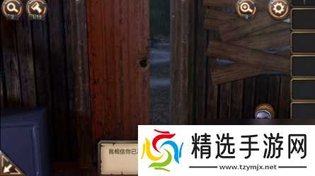 密室逃脱24末日危机第一章 密室逃脱24末日危机第一章图文攻略