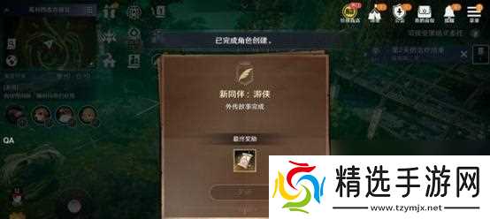 《黑色沙漠手游古代金币用途一览》（揭秘古代金币在黑色沙漠手游中的神奇用途）