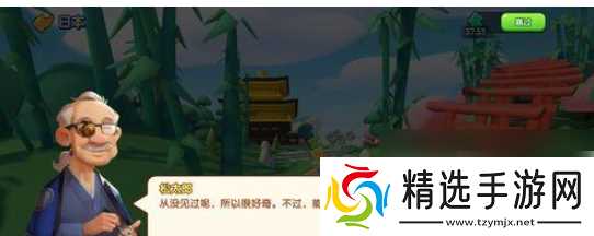 一起优诺好友邀请攻略 怎么添加好友与他们一起游戏