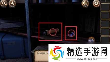 密室逃脱24末日危机第一章 密室逃脱24末日危机第一章图文攻略