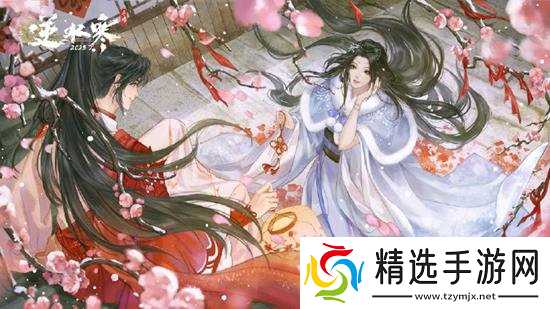 逆水寒手游珊枝琢浪时装抽奖事件一览 珊枝琢浪抽奖怎么了