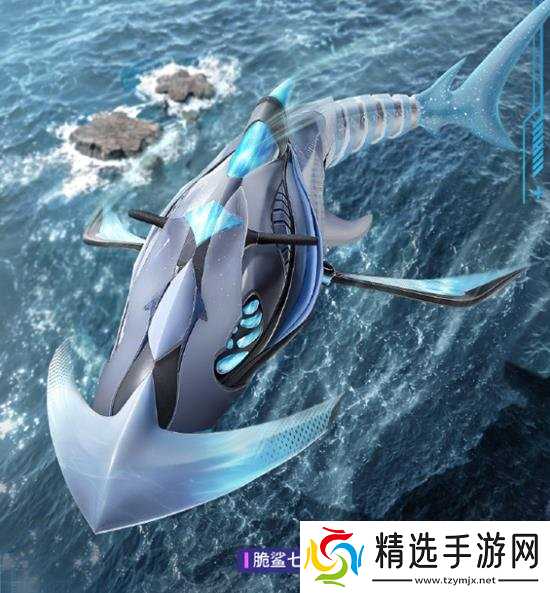 和平精英新皮肤联动七海Nana7mi脆鲨七海 脆鲨七海上线时间